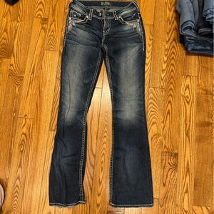 Silver suki boot cut